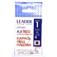 Гачки для риби, №1, Leader Aji, 7шт/уп, колір Red